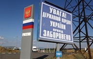 Украина и Россия договорились о совместном контроле КПП на границе