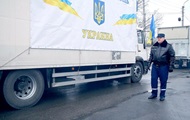Итоги 27 декабря:Взрывы в Одессе и Херсоне, украинская гумпомощь в зоне АТО