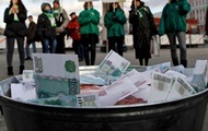 Курс доллара в России достиг 60 рублей