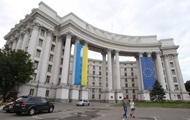 МИД: Компромиссной датой переговоров в Минске может быть 11 декабря