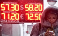 Правительство РФ обязало госкомпании продавать валюту ради спасения рубля