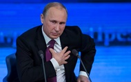 Путин надеется на помощь МВФ Украине