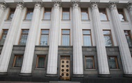 Рада увеличила госдолг Украины