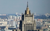В России раскритиковали закон США о поддержке Украины
