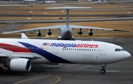    Malaysia Airlines