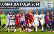 UEFA    2014 