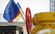 Не устраивает цена. Украина приостанавливает импорт российского газа