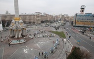 Появилась интерактивная карта загрязнения воздуха в Киеве