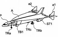 Из Лондона в Нью-Йорк за час. Airbus запатентовал сверхзвуковой самолет