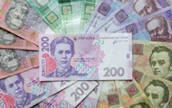 Кредиторы согласились списать Украине 20% долга - FT