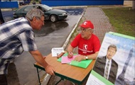 Президентские выборы в Беларуси: оппозиционеры сходят с дистанции