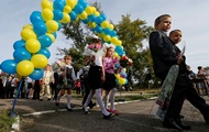С 2016 года Украина перейдет на 12-летнее школьное образование