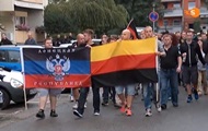 В Германии неонацисты вышли на марш с флагом ДНР