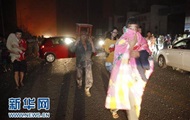 В результате мощного взрыва в Китае погибли не менее семи человек