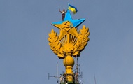 "Высотное дело": Руферов обвинили в дестабилизации обстановки в России
