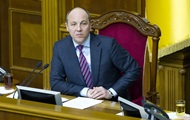 Парубий объявил о выходе 5 депутатов из фракции Самопомич