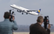 Lufthansa     - 