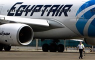     Egypt Air  