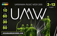     Ukrainian Music Week