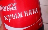 Coca-Cola и Pepsi "признали" Крым российским