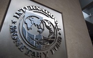 Киев ждет от МВФ $1,7 млрд в ближайшее время