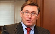 Луценко назвал условие для отставки Яценюка