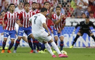 Реал Мадрид - Спортинг: Онлайн трансляция матча чемпионата Испании