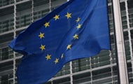Саммит Украина-ЕС запланирован на май