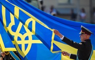 Украина упала в рейтинге инновационных экономик