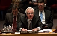 Чуркин обвинил ОБСЕ в необъективности по Украине