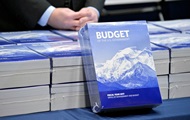 Обама представил свой последний бюджет