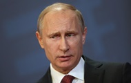 Рейтинг Путина снизился - опрос