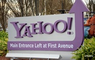 Yahoo продает свой основной бизнес