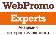  WebPromoExperts   SMM-