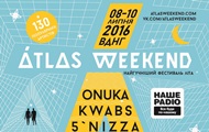   :   Atlas Weekend