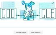 Google выпустил дудл к 100-летию математика Клода Шеннона