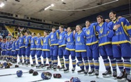 Хоккей: Сборная Украина вышла во второй по престижности чемпионат мира