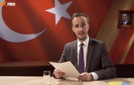 Немецкому телеведущему грозит суд за шутки про Эрдогана