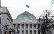 Рада отменит неудовлетворительную оценку Кабмину Яценюка