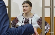 Сестра Савченко обвинила политиков в пиаре