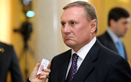 Шкиряк заявил о закрытии ГПУ дела против Ефремова