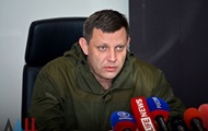 В ДНР заявили о предотвращении покушения на Захарченко