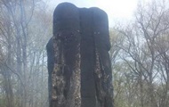 В Киеве сожгли статую Перуна