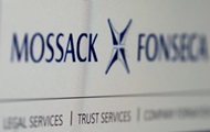    Mossack Fonseca  