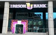 "Юнисон" обещает выплатить вклады клиентам за счет собственных средств банк