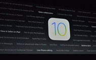 Apple  iOS 10