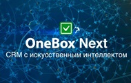    -  CRM OneBox Next