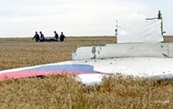 :    MH17 