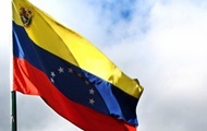 Спикера парламента Венесуэлы обвинят в разжигании ненависти