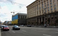 В центре Киева ограничат движение транспорта 1 декабря